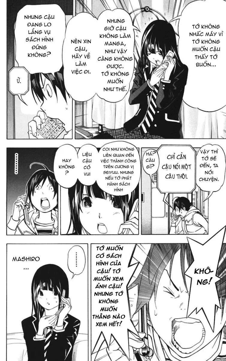 Bakuman Chapter 40 - 11