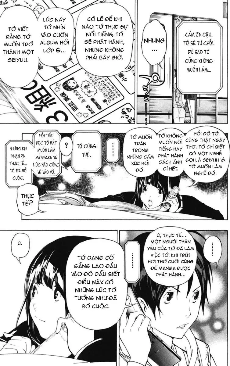 Bakuman Chapter 40 - 12