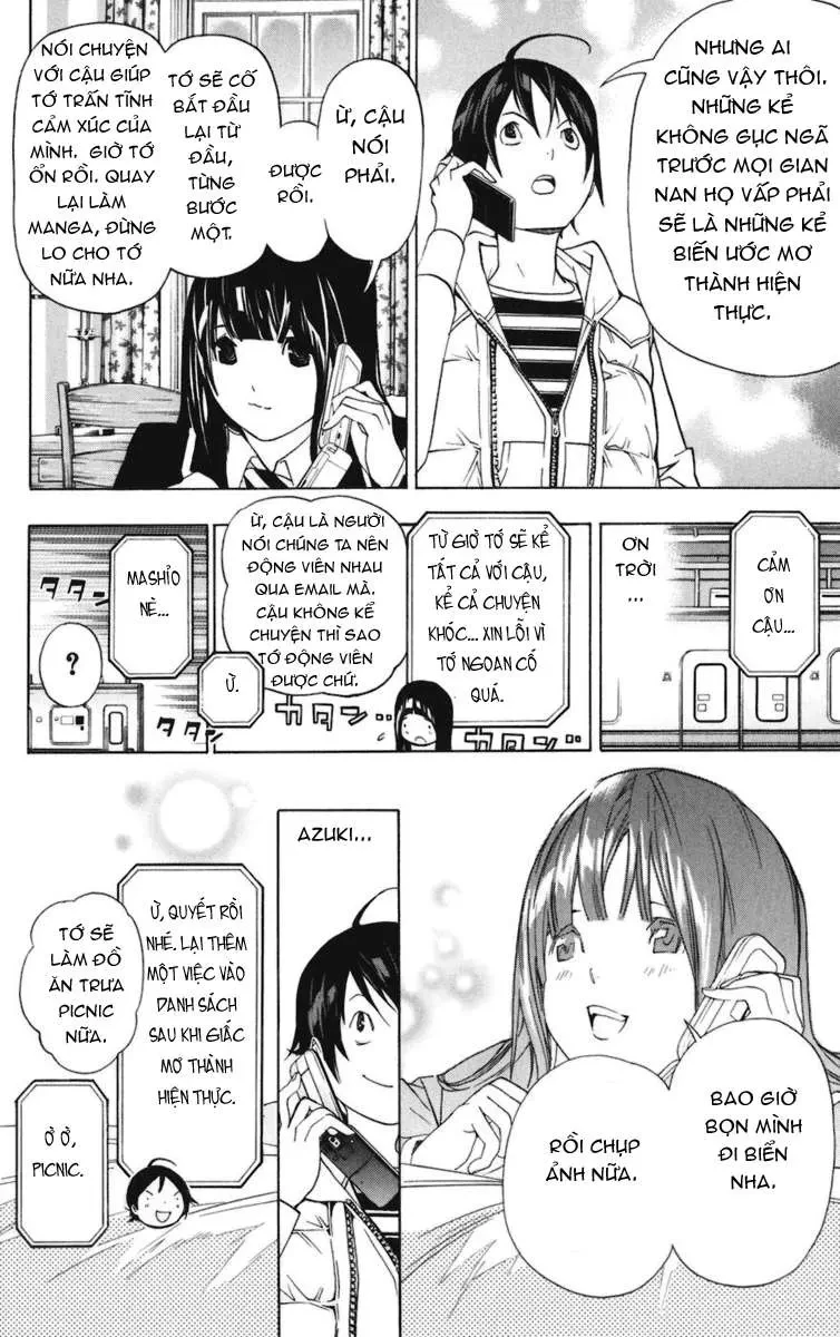 Bakuman Chapter 40 - 13