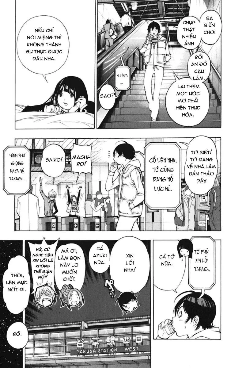 Bakuman Chapter 40 - 14