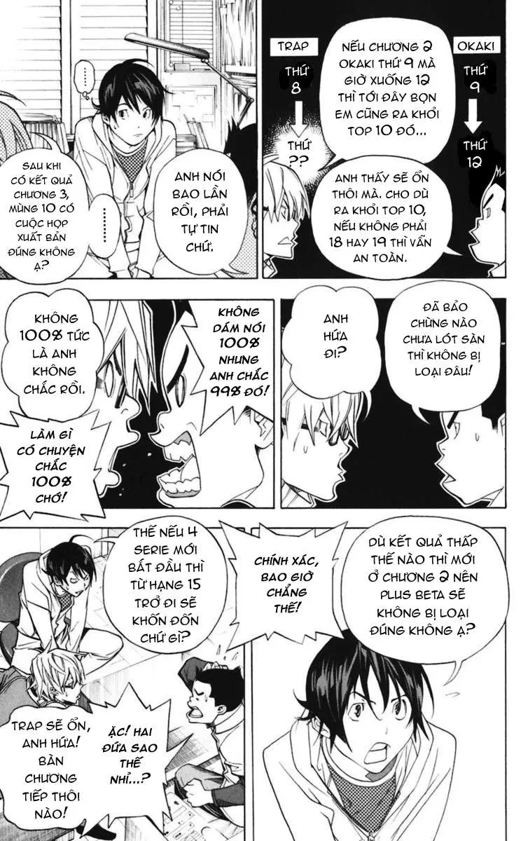 Bakuman Chapter 40 - 16