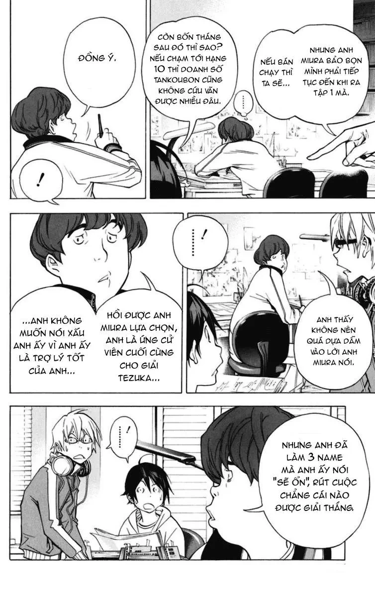 Bakuman Chapter 40 - 19