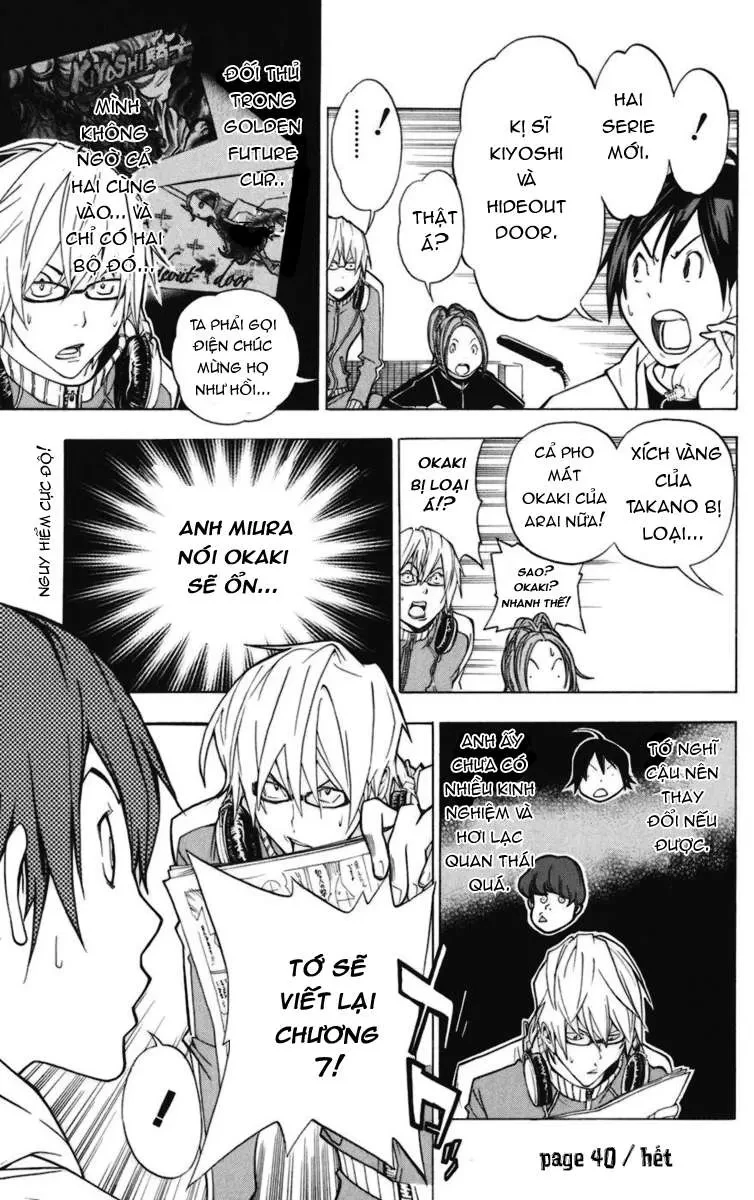 Bakuman Chapter 40 - 22