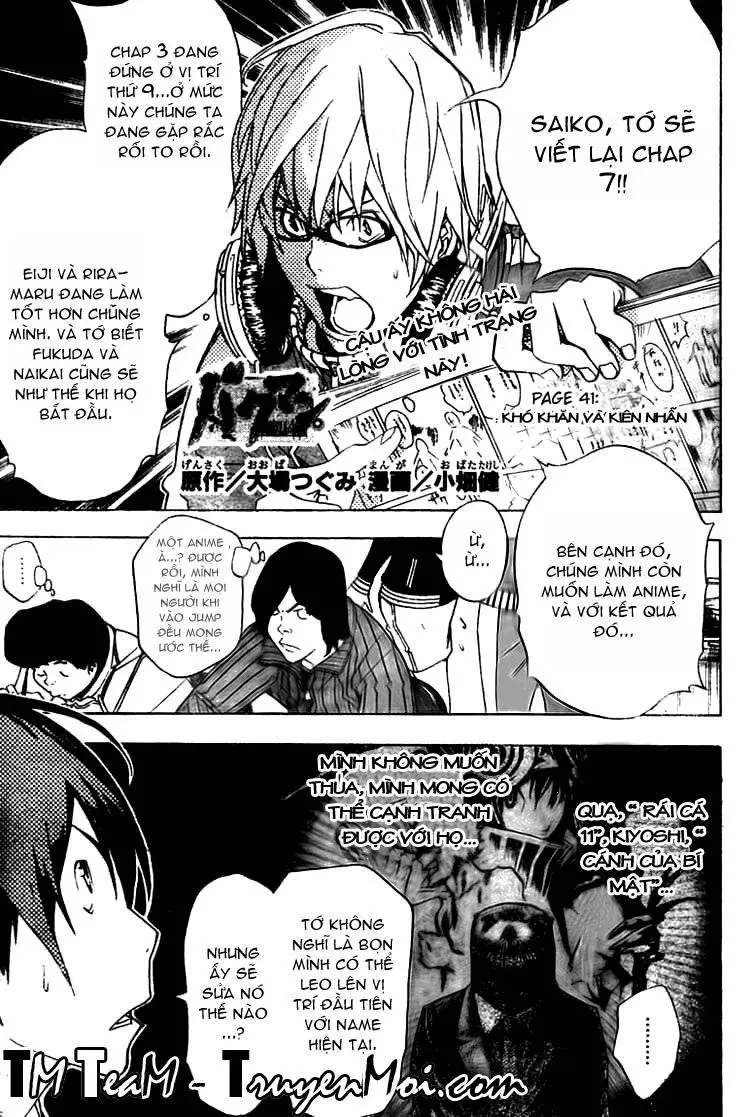 Bakuman Chapter 41 - 2