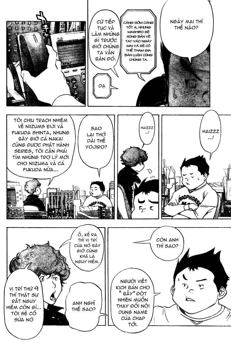 Bakuman Chapter 41 - 5