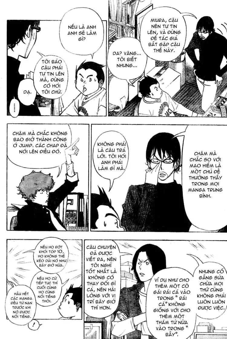 Bakuman Chapter 41 - 7