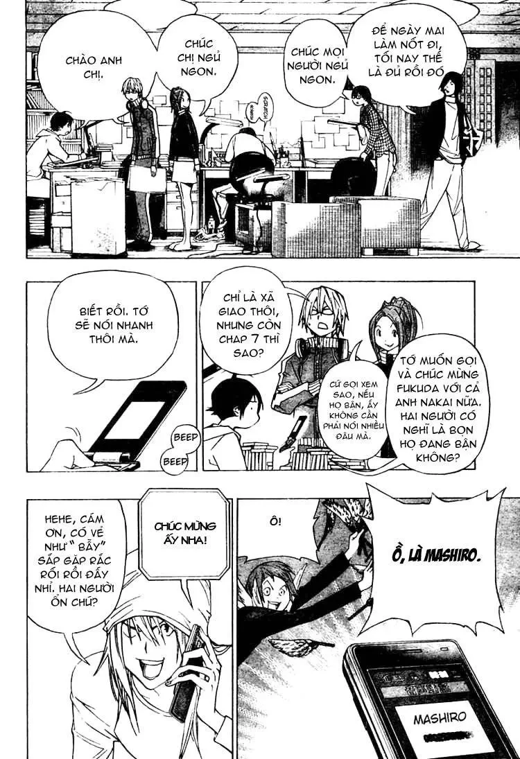 Bakuman Chapter 41 - 9