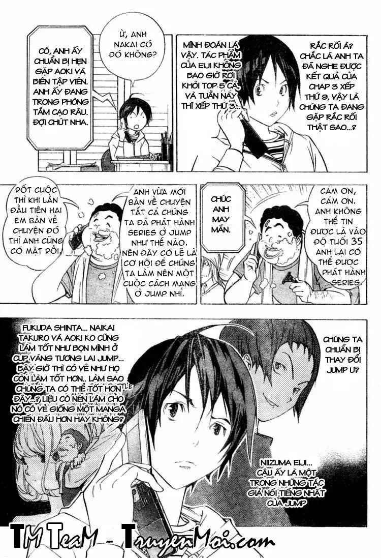 Bakuman Chapter 41 - 10