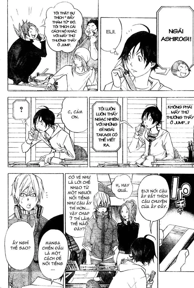 Bakuman Chapter 41 - 11