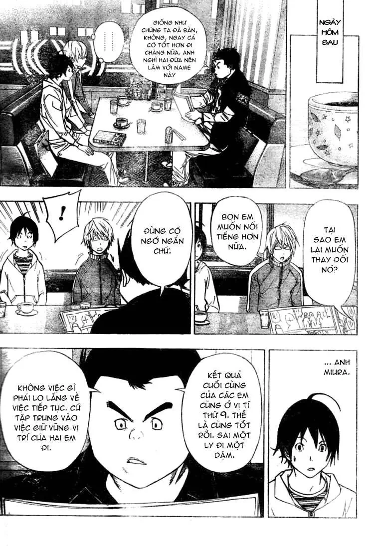 Bakuman Chapter 41 - 12