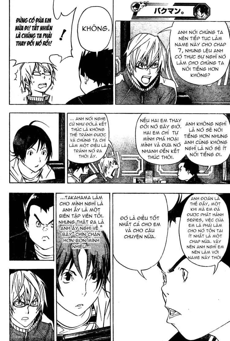 Bakuman Chapter 41 - 15