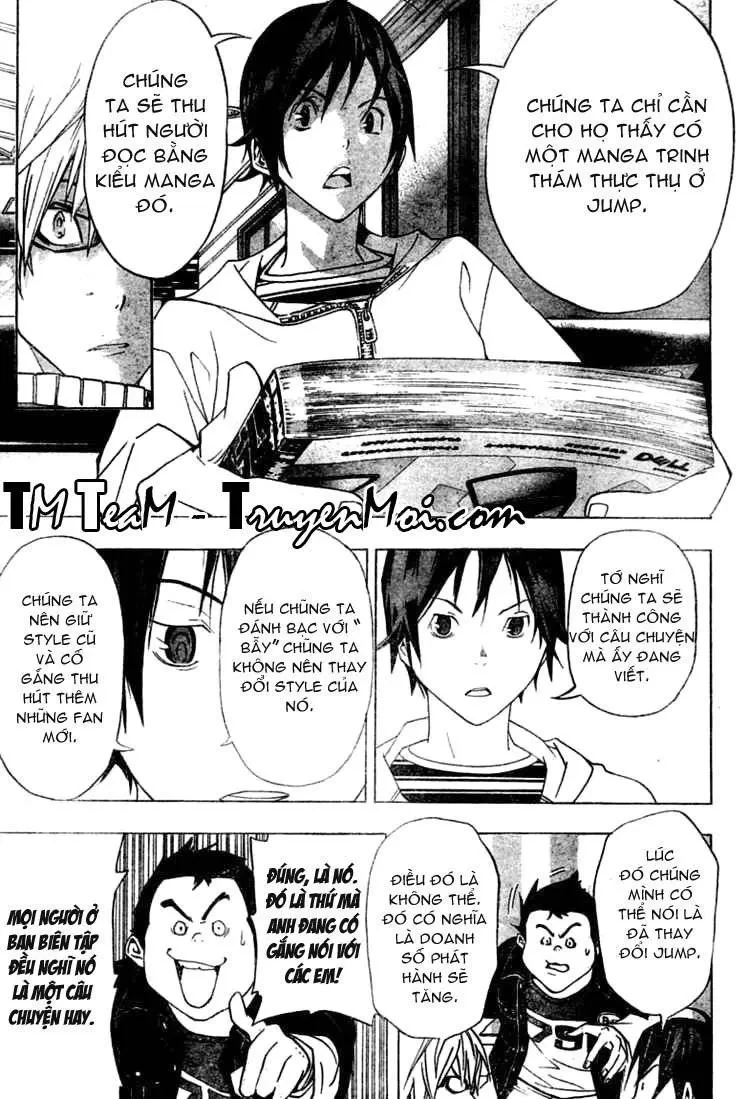 Bakuman Chapter 41 - 18