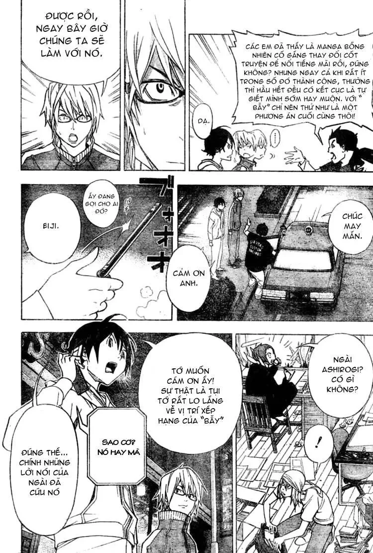 Bakuman Chapter 41 - 19