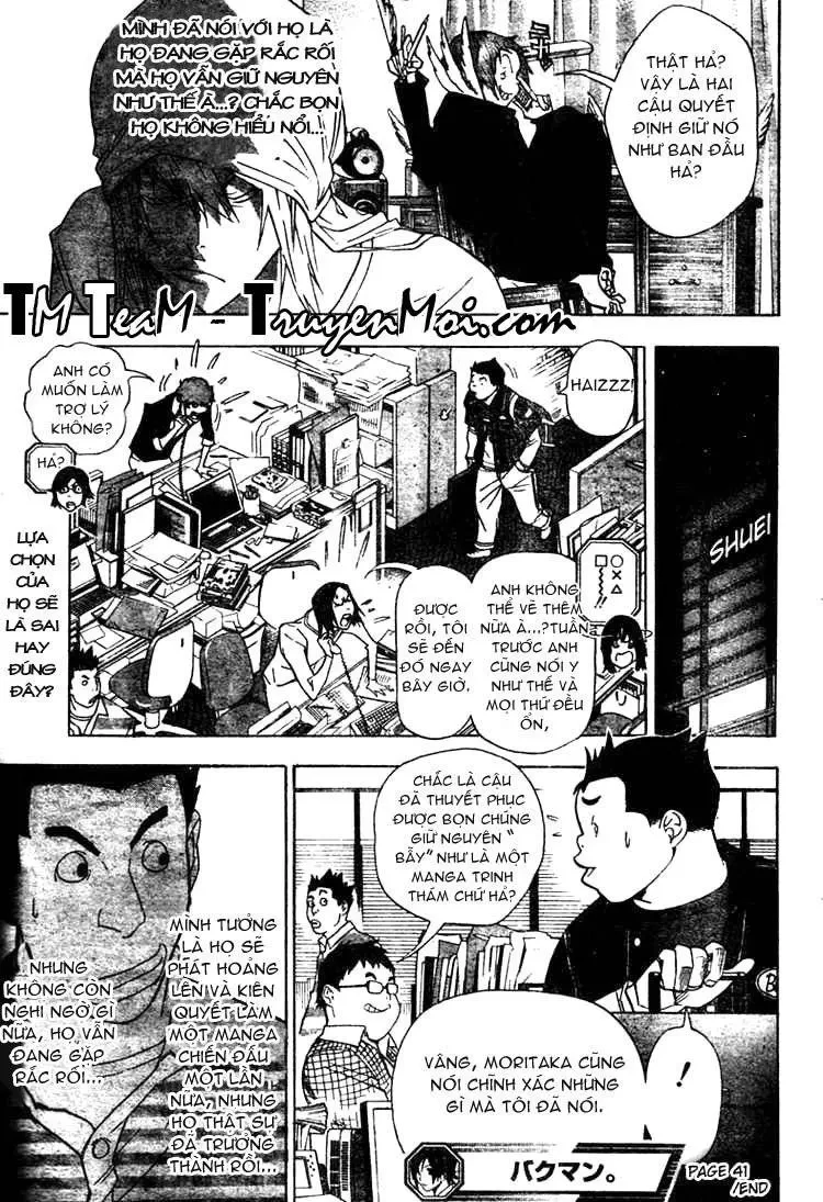 Bakuman Chapter 41 - 20