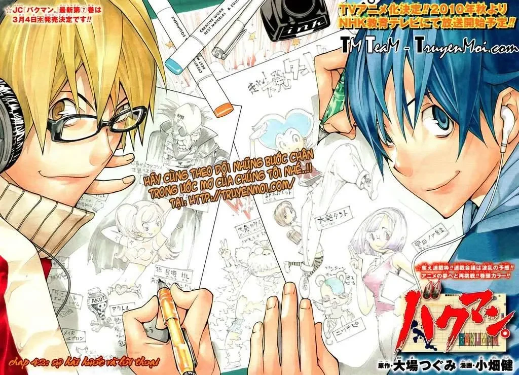 Bakuman Chapter 42 - 3