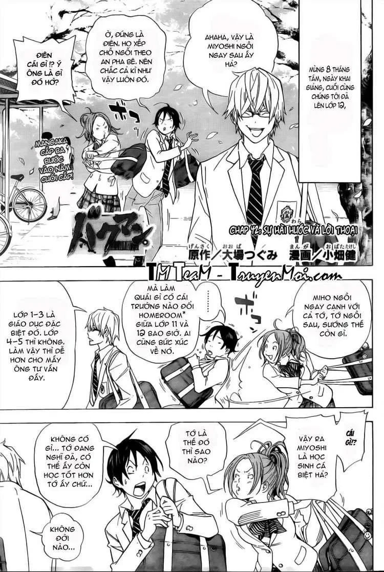 Bakuman Chapter 42 - 4