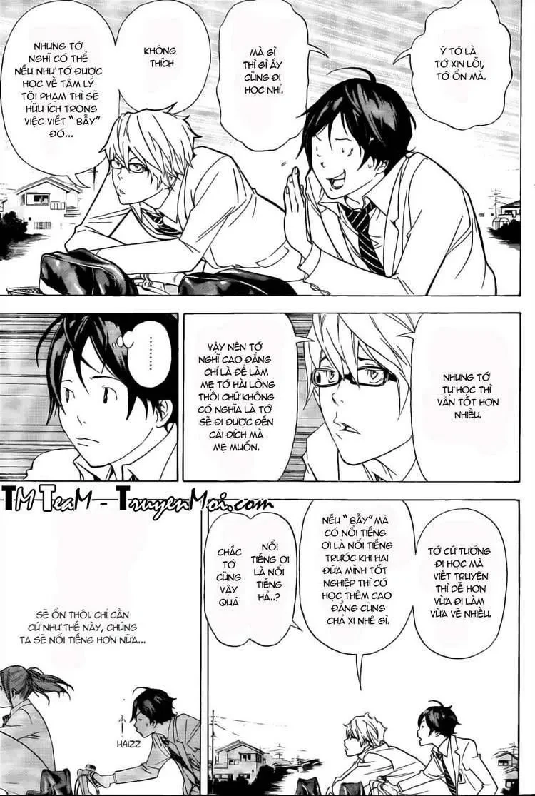 Bakuman Chapter 42 - 6