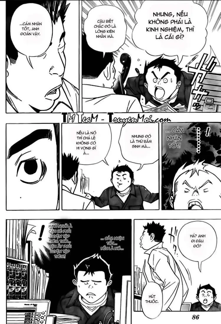 Bakuman Chapter 42 - 13