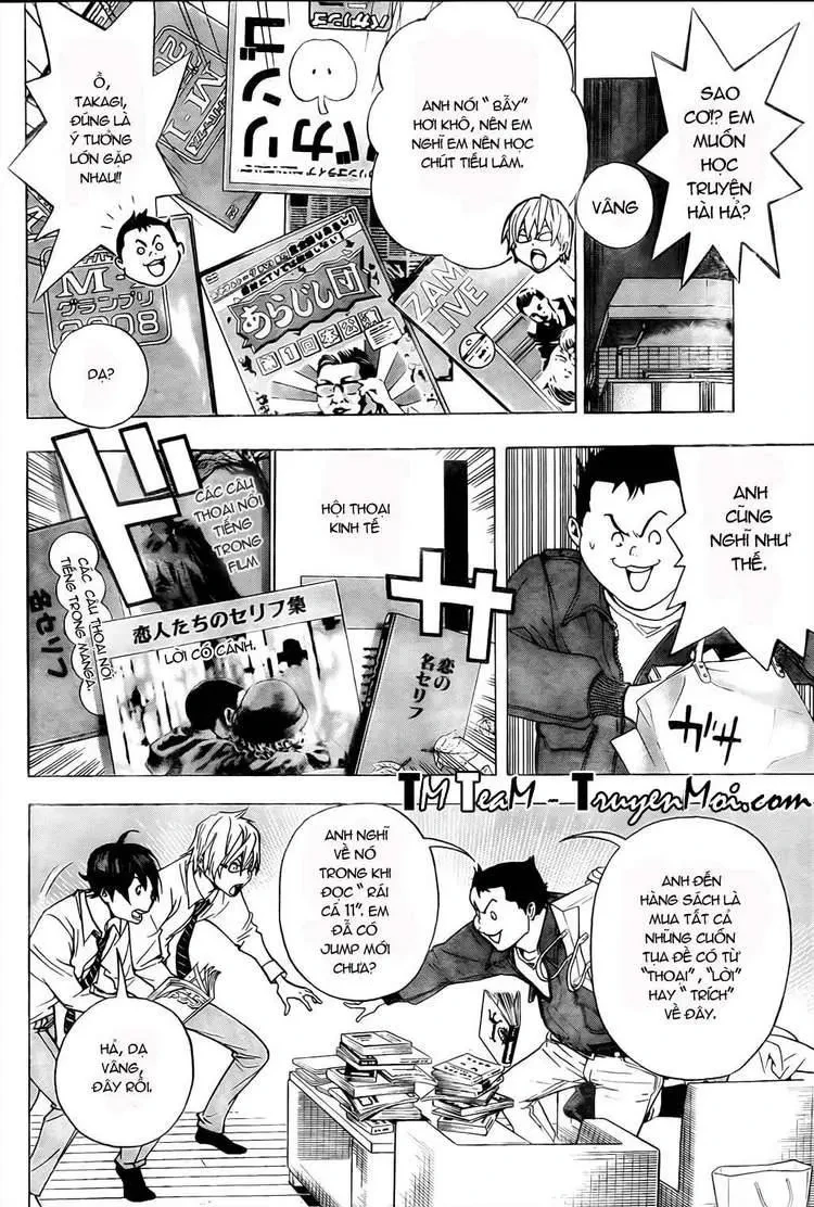 Bakuman Chapter 42 - 15