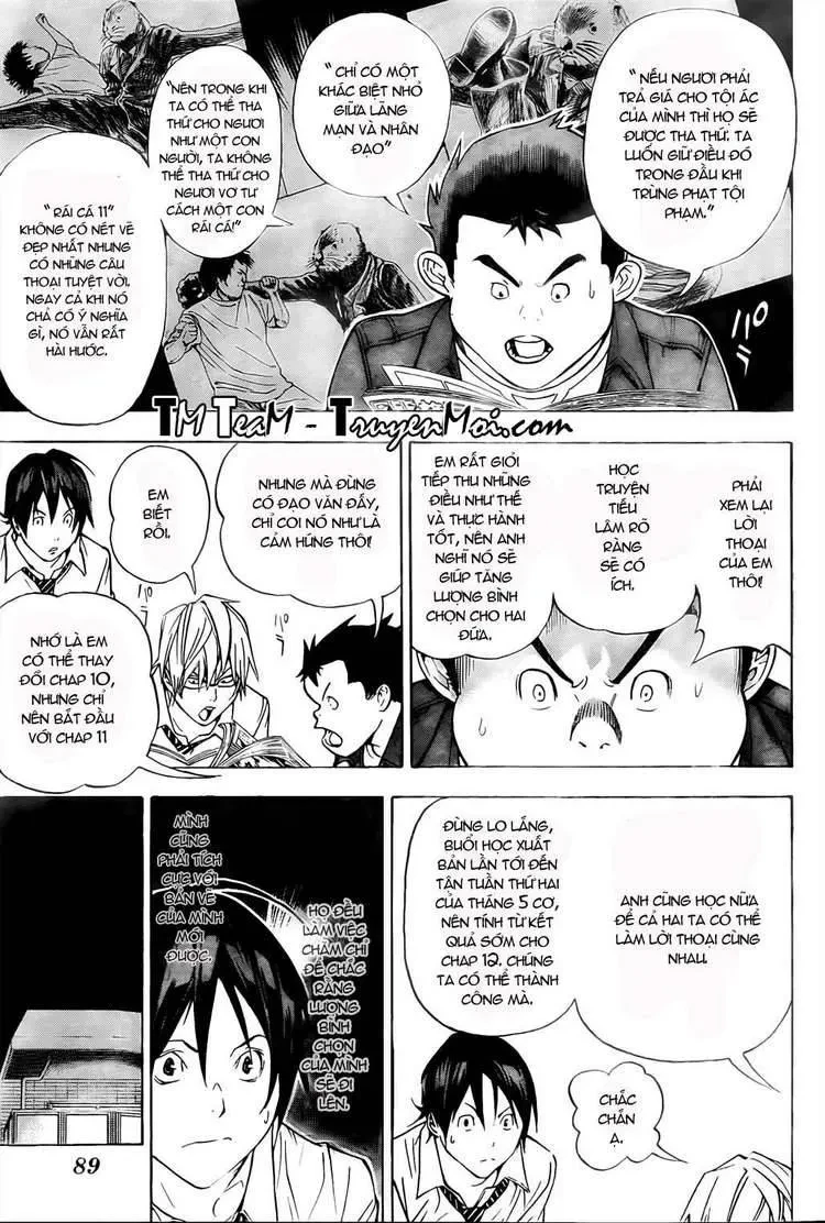 Bakuman Chapter 42 - 16