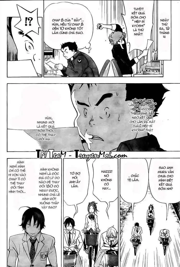 Bakuman Chapter 42 - 17