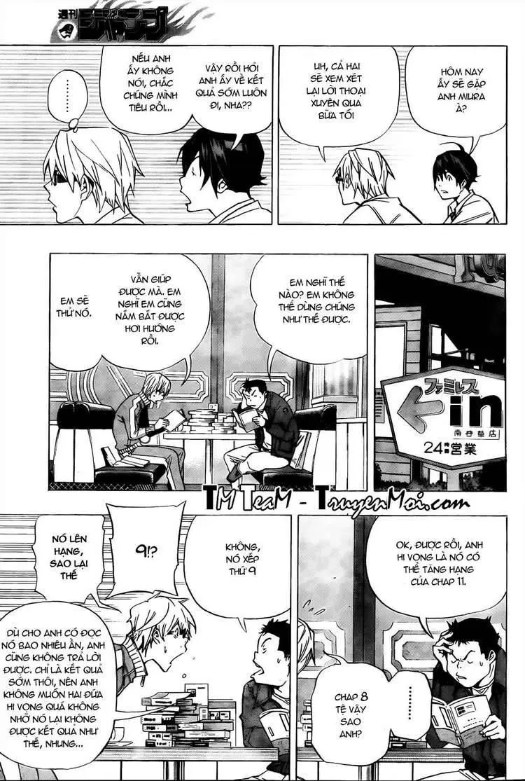 Bakuman Chapter 42 - 18