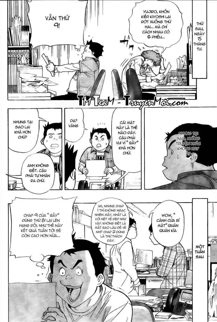 Bakuman Chapter 42 - 19