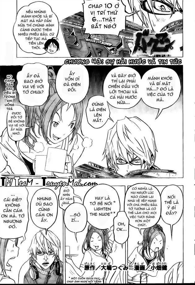 Bakuman Chapter 43 - 3