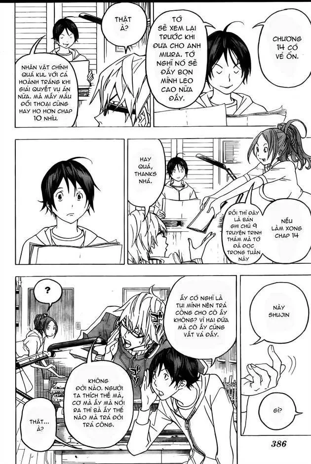Bakuman Chapter 43 - 4