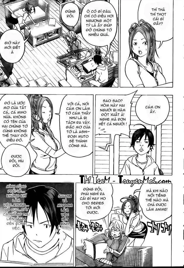 Bakuman Chapter 43 - 5