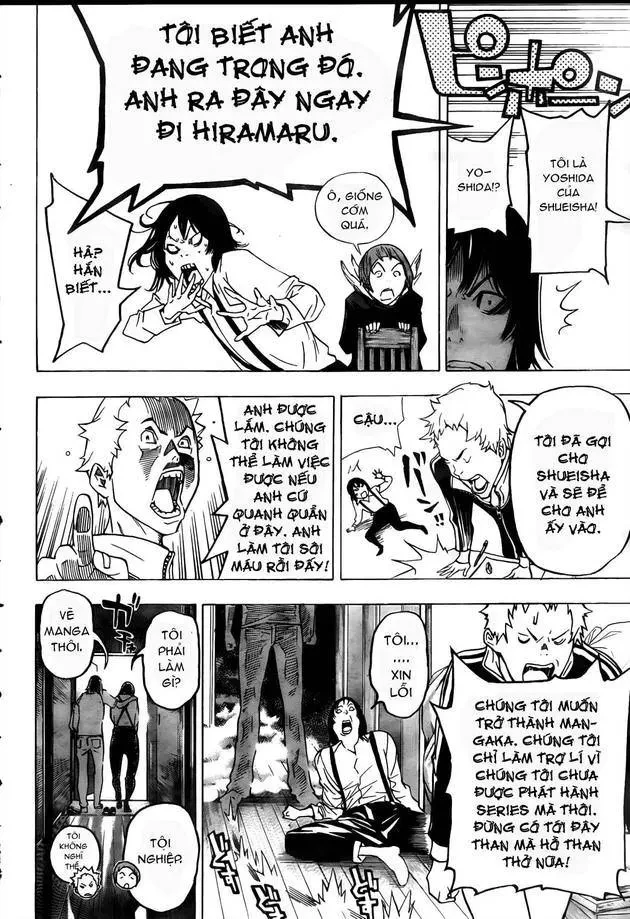 Bakuman Chapter 43 - 8