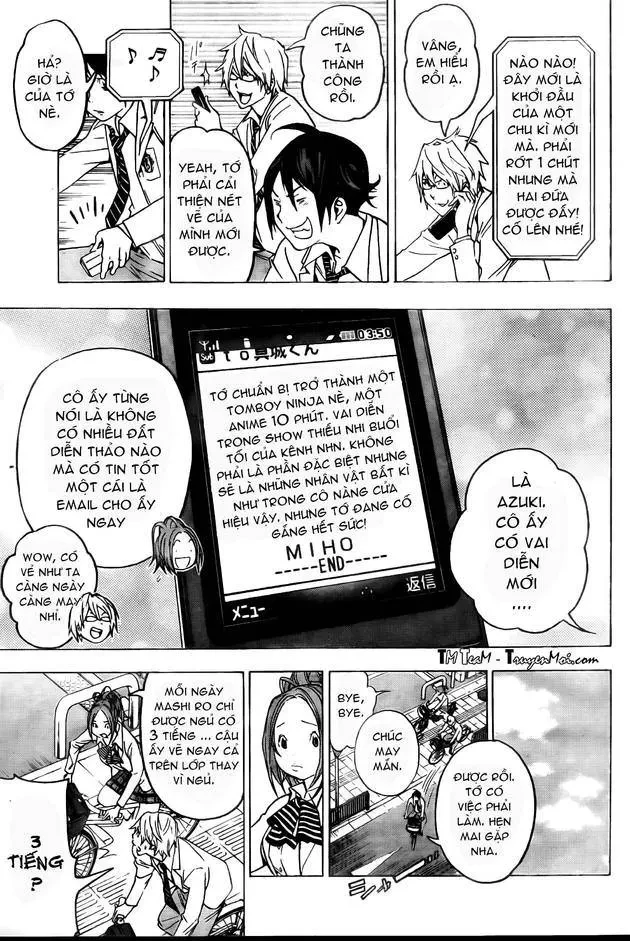 Bakuman Chapter 43 - 11