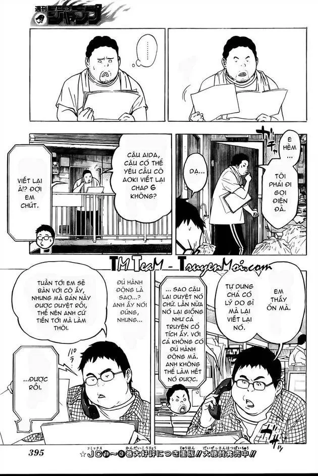 Bakuman Chapter 43 - 13
