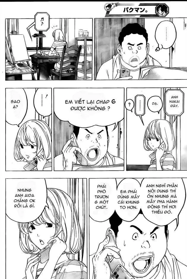 Bakuman Chapter 43 - 14