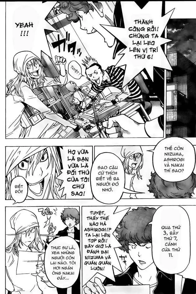 Bakuman Chapter 43 - 16