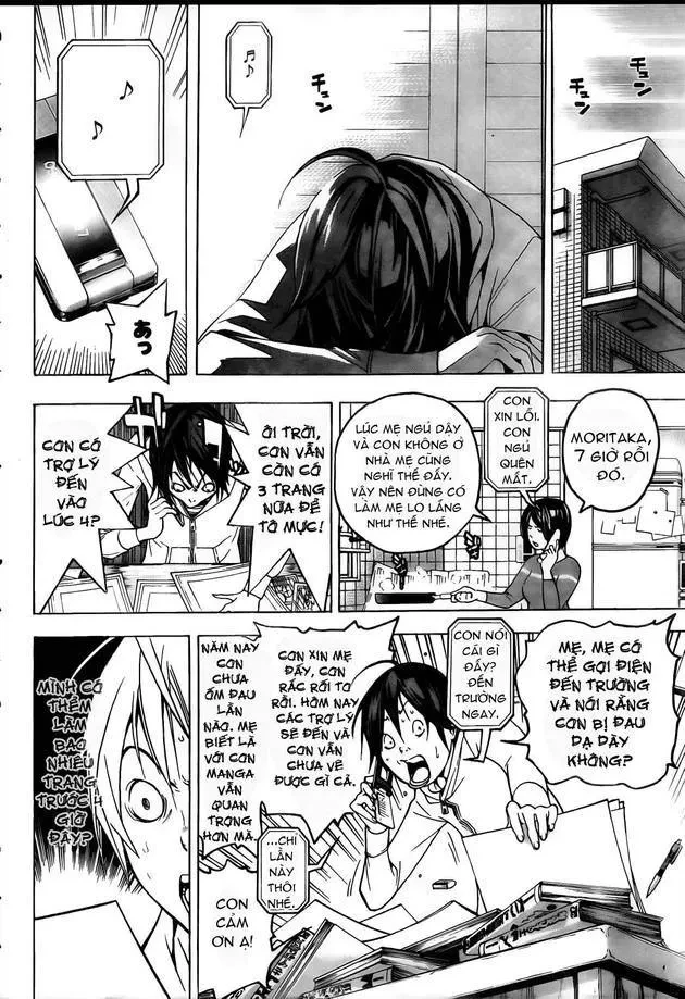 Bakuman Chapter 43 - 18