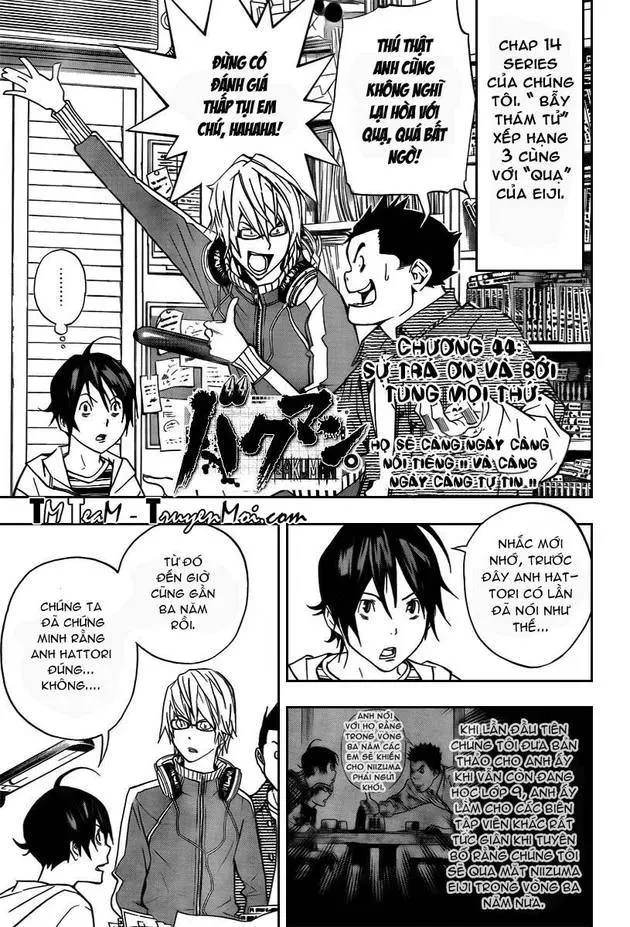 Bakuman Chapter 44 - 3
