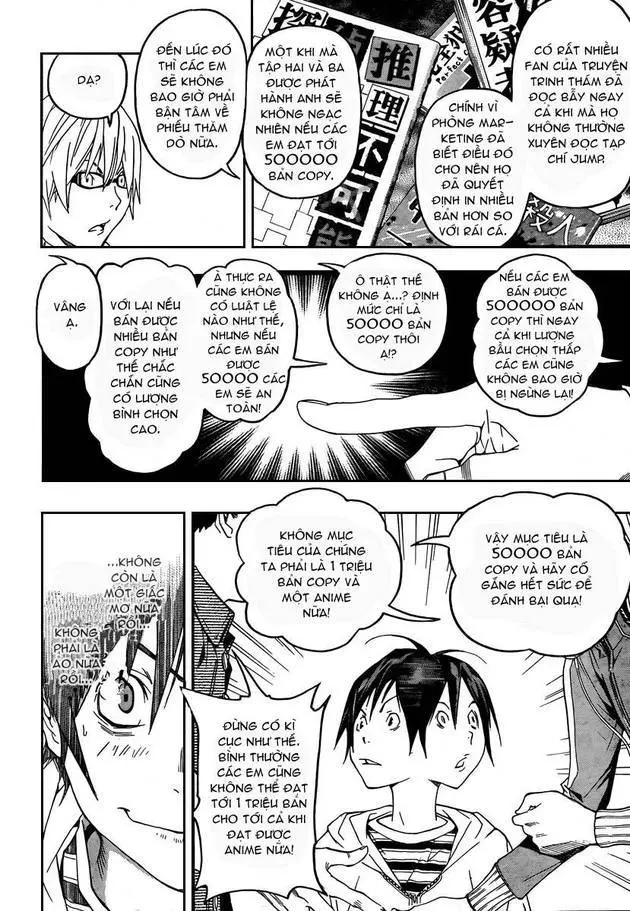 Bakuman Chapter 44 - 6