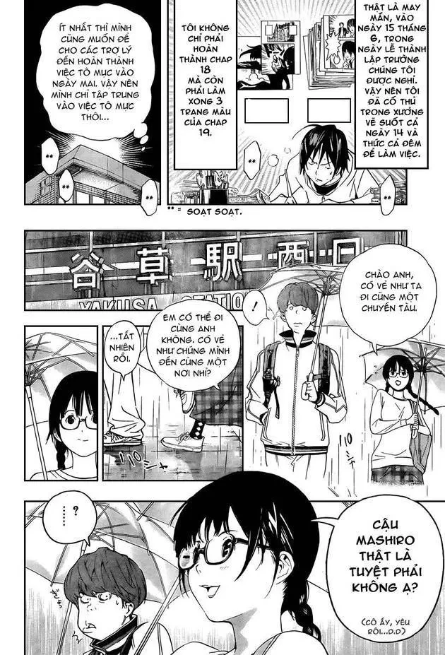 Bakuman Chapter 44 - 14