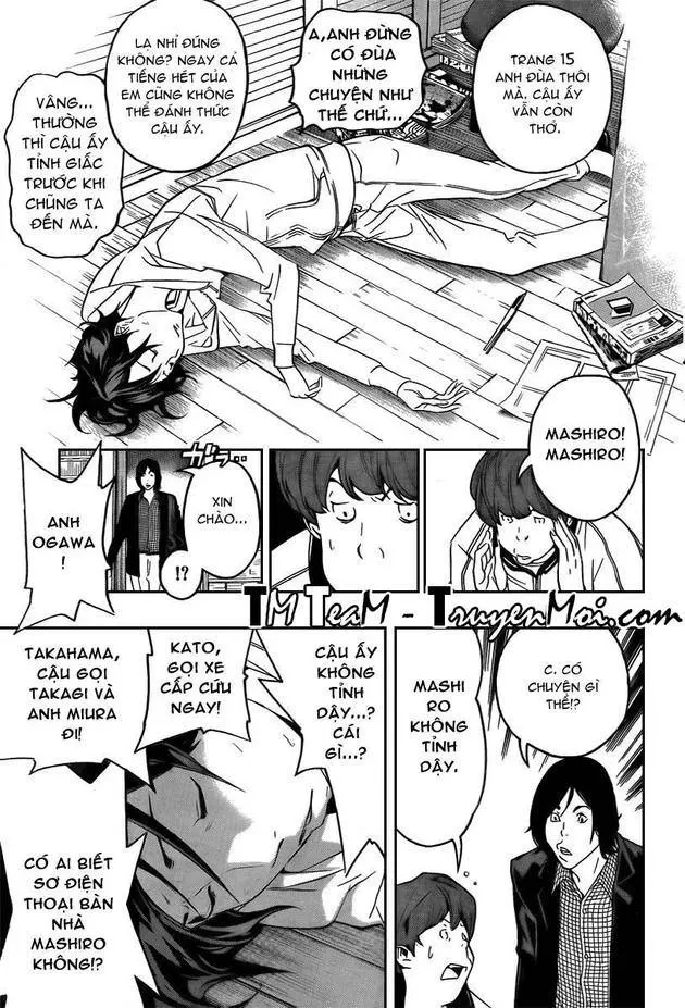 Bakuman Chapter 44 - 17