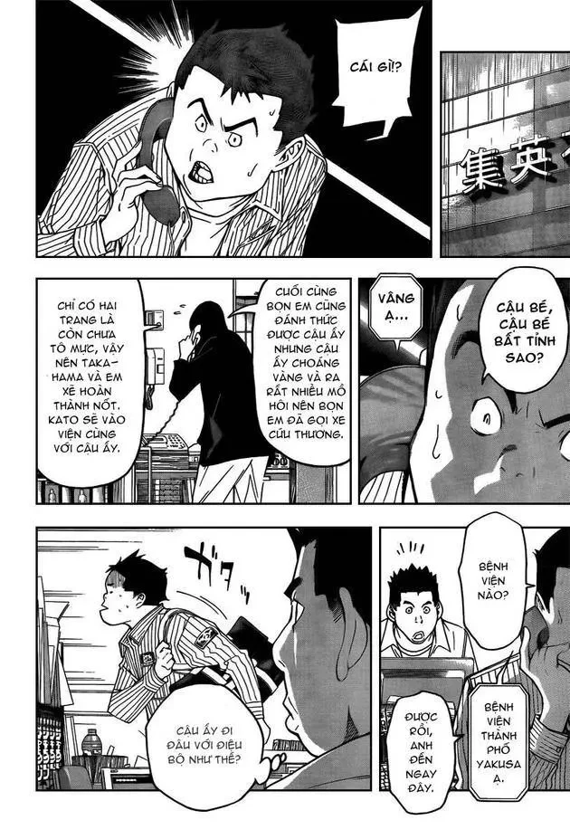 Bakuman Chapter 44 - 18