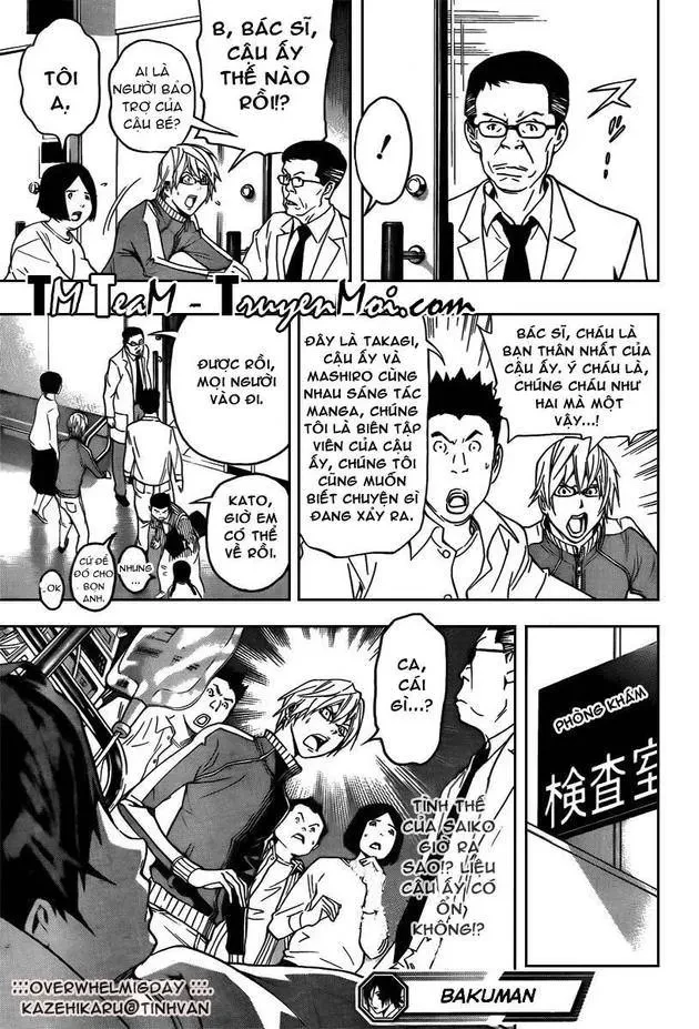 Bakuman Chapter 44 - 21