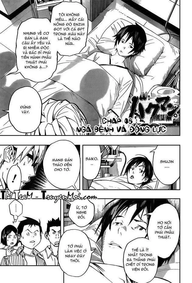 Bakuman Chapter 45 - 5