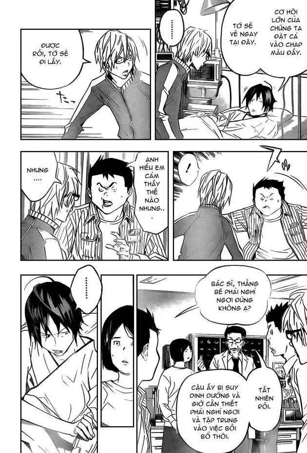 Bakuman Chapter 45 - 6