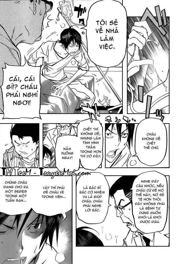 Bakuman Chapter 45 - 7