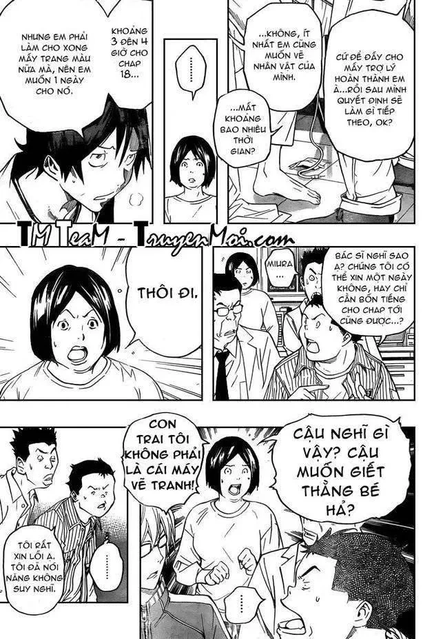Bakuman Chapter 45 - 9