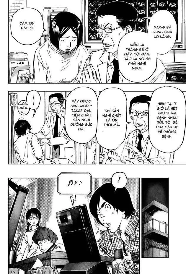 Bakuman Chapter 45 - 10