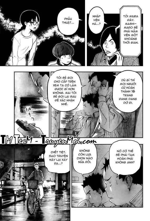 Bakuman Chapter 45 - 11