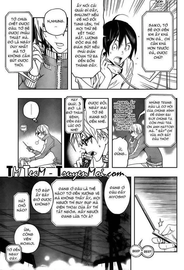 Bakuman Chapter 45 - 13