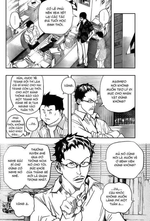 Bakuman Chapter 45 - 14